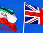 ایران به اظهارات معاون وزیر خارجه انگلیس درباره نقش ایران در بحران یمن اعتراض کرد