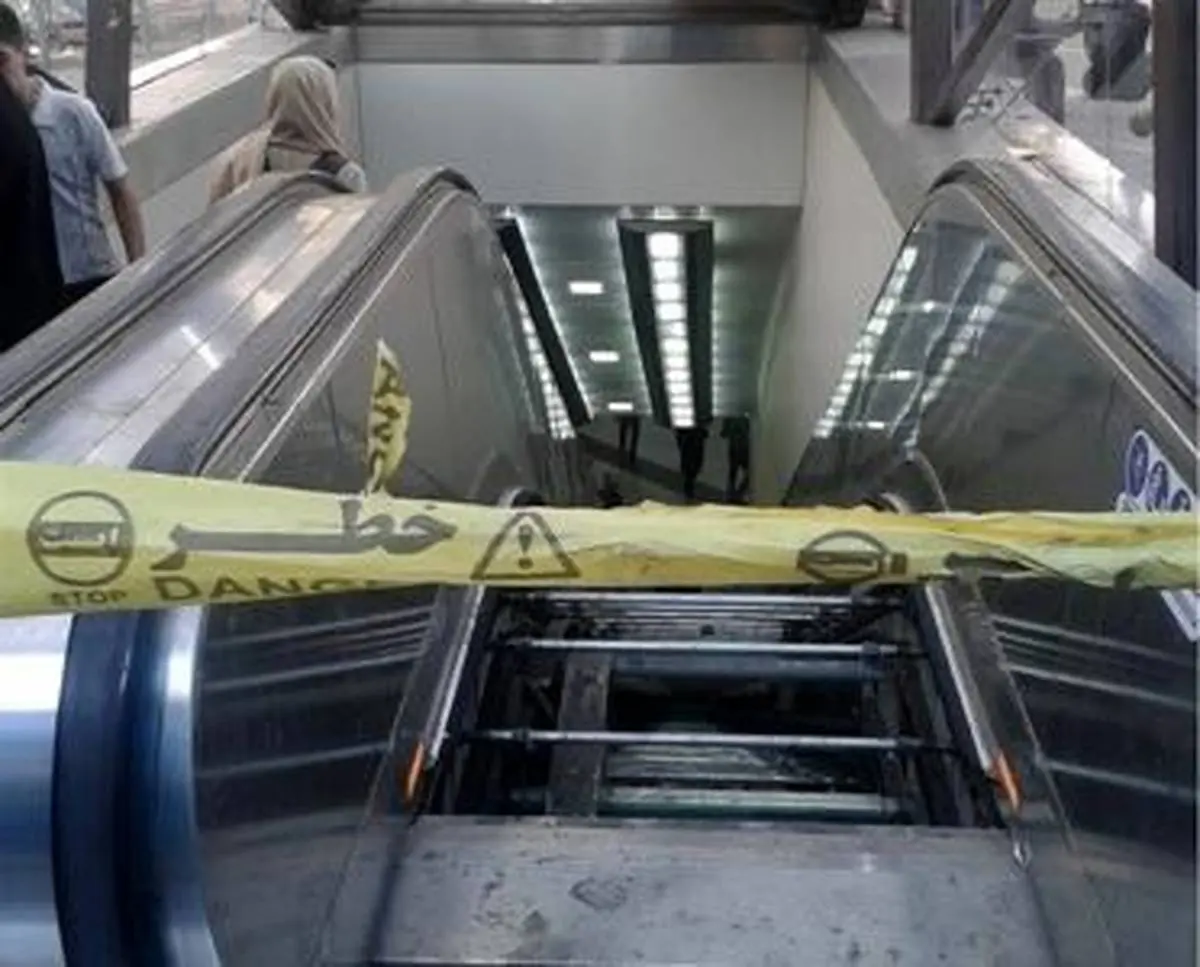 نقص فنی پله برقی مترو حادثه آفرید
