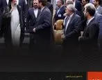 مراسم بزرگداشت روز ملّی صنعت و معدن برگزار شد