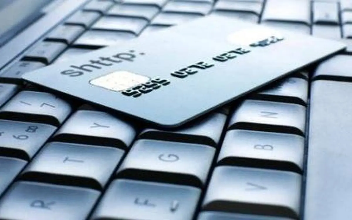 سقف حقوق در ارائه کارت‌های اعتباری خرید کالا حذف شد