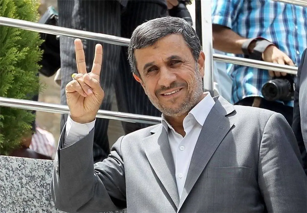 سرانجام پرونده شاکیان خصوصی احمدی نژاد