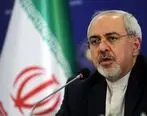 ظریف: ایران ۱۵ شهریور گام سوم را برمی‌دارد
