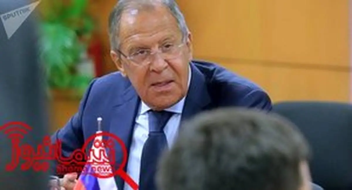 وزیر خارجه روسیه: توافق هسته‌ای در معرض تهدید قرار دارد