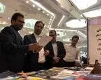 رئیس سازمان بورس از نمایشگاه بین المللی کتاب تهران بازدید کرد