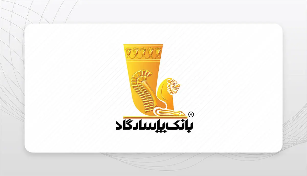 تمدید مهلت وکالتی نمودن حسابهای بانک پاسارگاد برای ثبتنام در مرحله جدید عرضه خودروهای وارداتی