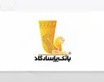 تمدید مهلت وکالتی نمودن حساب‌های بانک پاسارگاد برای ثبت‌نام در مرحله جدید عرضه خودروهای وارداتی
