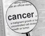 پیشگیری از ۴۰ تا ۵۰ درصد سرطان‌ها