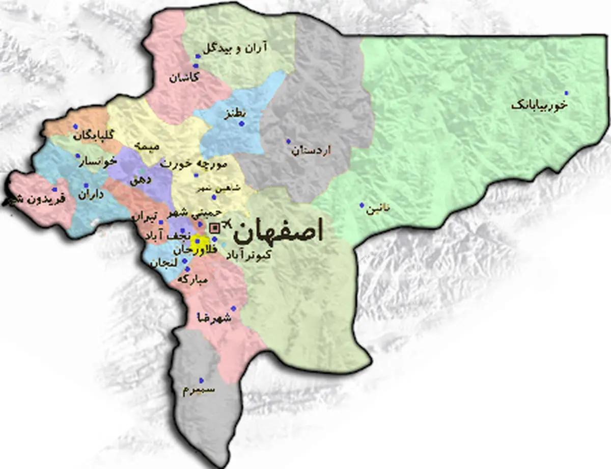 جزییات ایجاد استان اصفهان شمالی