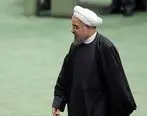 جزئیات سؤال نمایندگان مجلس از روحانی درباره حقوق وزرا