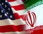 آمریکا مدعی تحریم سه عضو ارشد القاعده در ایران شد!