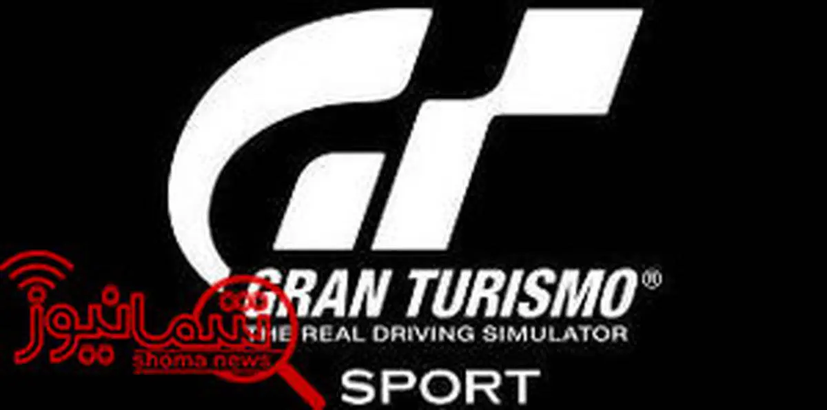 فروش سری «Gran Turismo» به بیش از ۸۰ میلیون نسخه رسید