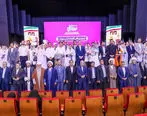 حمایت بانک ملی استان آذربایجان غربی از جشن ازدواج دانشجویی در هفته ازدواج