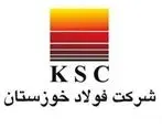 سهم ۶۶ درصدی فروش صادراتی در فروش فولاد خوزستان مشهود است