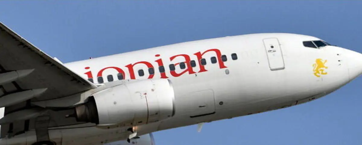جزئیات سقوط هواپیمایی مسافربری اتیوبی