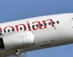 جزئیات سقوط هواپیمایی مسافربری اتیوبی