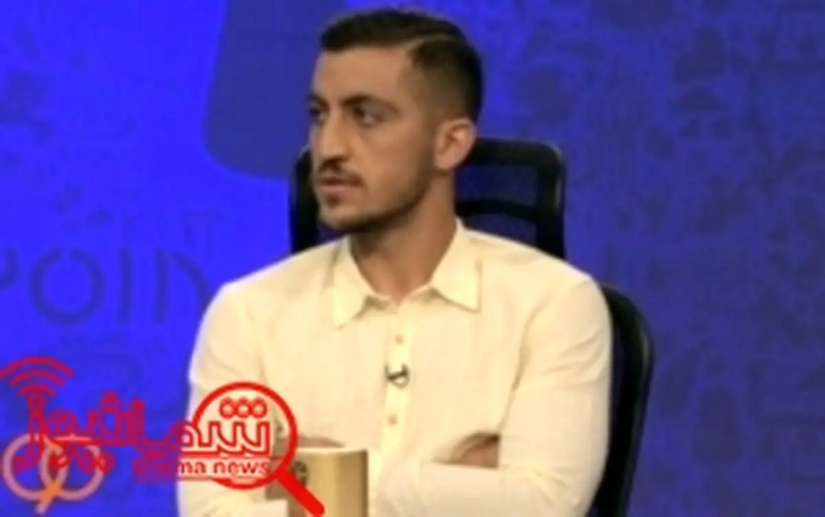 مجید حسینی: با رفتن منتظری به سرویس بهداشتی در جام جهانی بازی کردم!