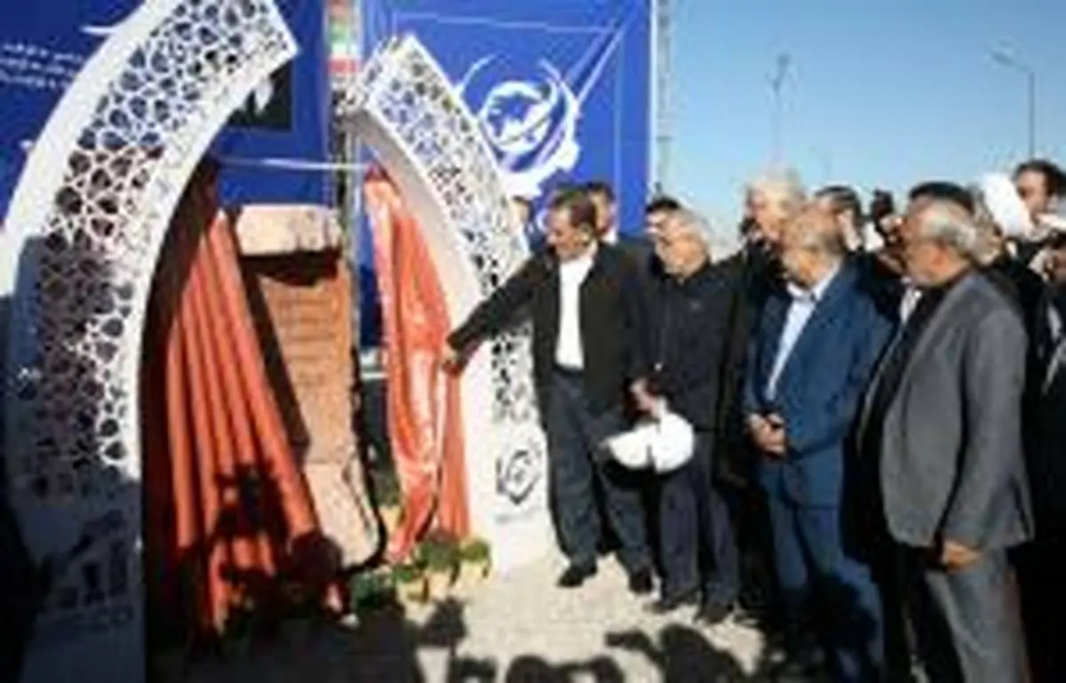 اشتغال ۳۰۰ نفر با افتتاح پروژه گندله سازی فولاد بوتیای ایرانیان