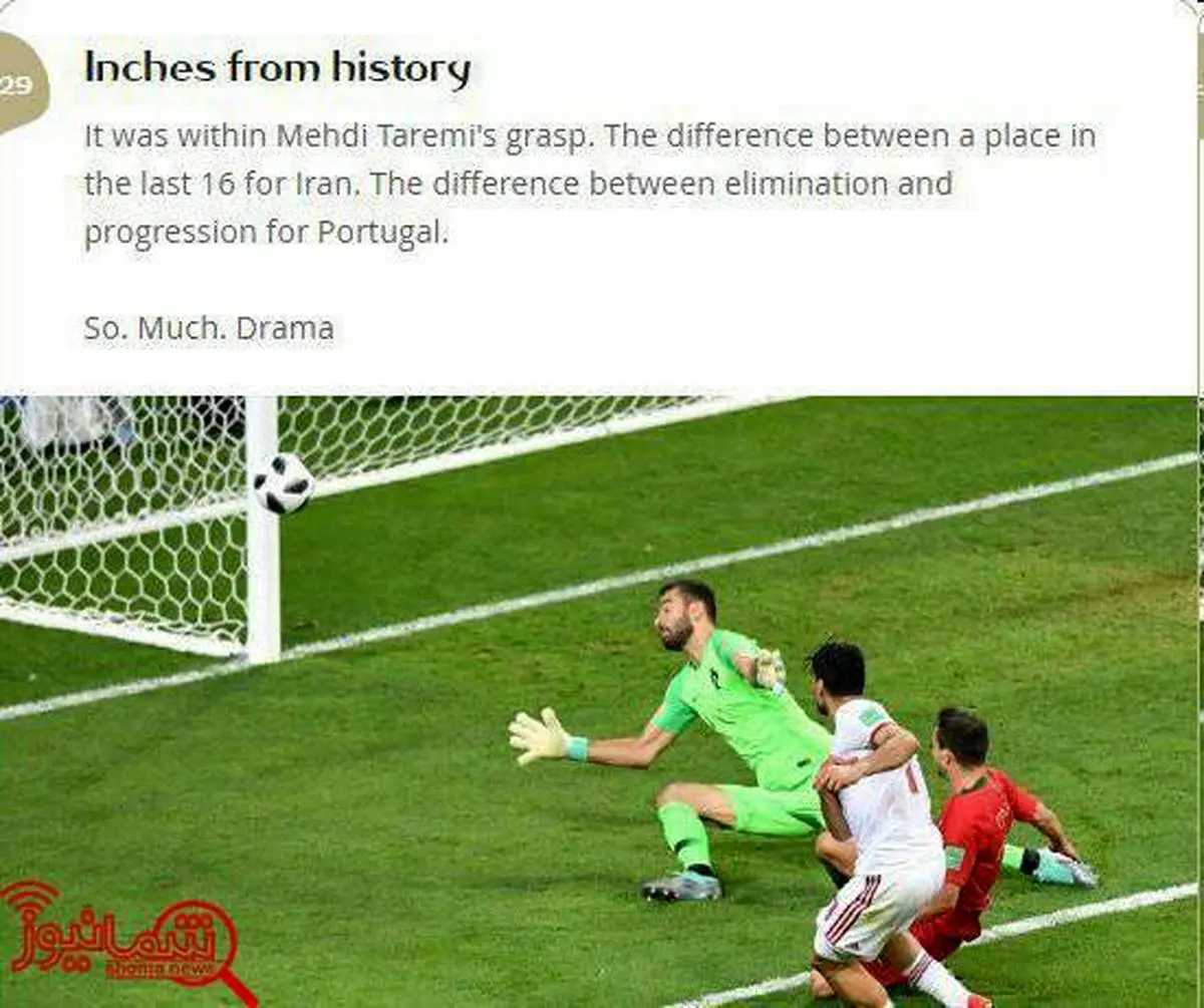 عکس/ واکنش فیفا به حذف تیم ملی ایران