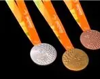 جدول توزیع مدال پارالمپیک ریو 2016 تا به این لحظه