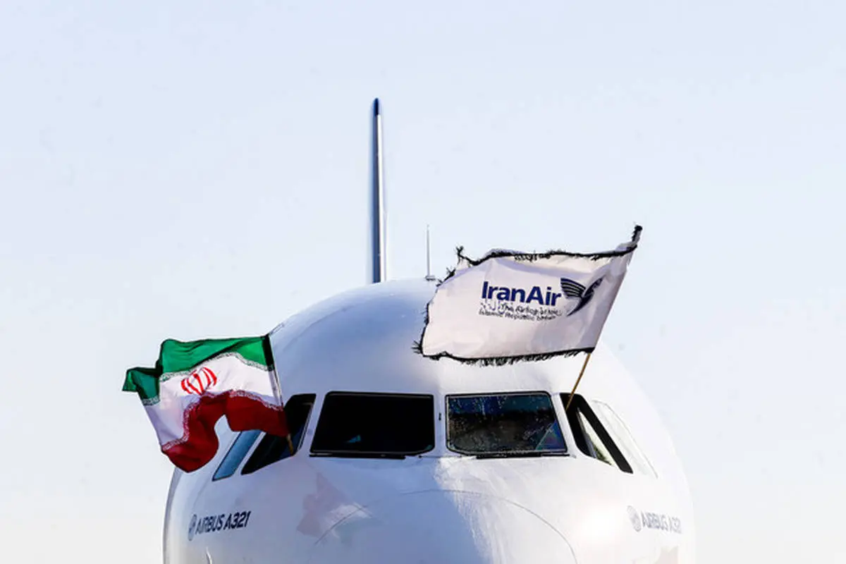 آخرین وضعیت تحریم هواپیمایی ایران