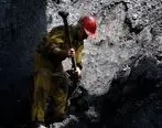 زغالسنگ افزایش ۳۷۴ درصدی را ثبت کرد