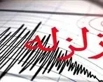 زلزله ۴.۷ ریشتری قزوین و گیلان را لرزاند + جزئیات
