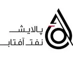 پالایش نفت آفتاب؛ الگوی ایستادگی و مسئولیت اجتماعی در صنعت نفت ایران

