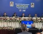 تقسیم 650 ریالی سود در مجمع «هرمز»