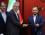 پست بانک ایران به عنوان برترین بانک دولتی و دستگاه اجرایی برتر در جشنواه شهید رجایی انتخاب شد