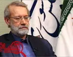 لاریجانی: نمایندگان با هیچ عنوانی از طرف مجلس به جام‌جهانی اعزام نشوند