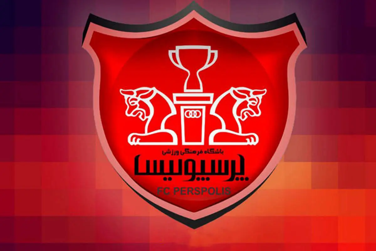 دو بازیکن جدید پرسپولیس مشخص شدند