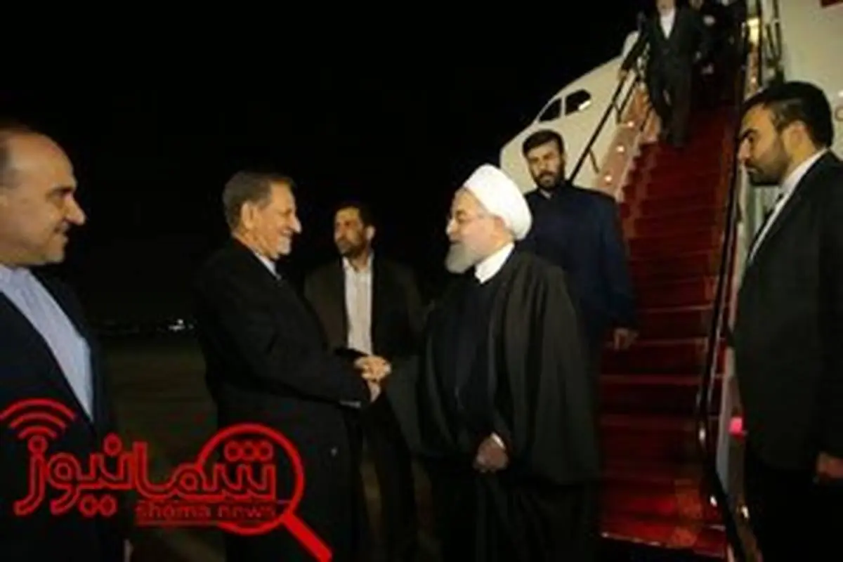 رئیس‌جمهور، به تهران بازگشت
