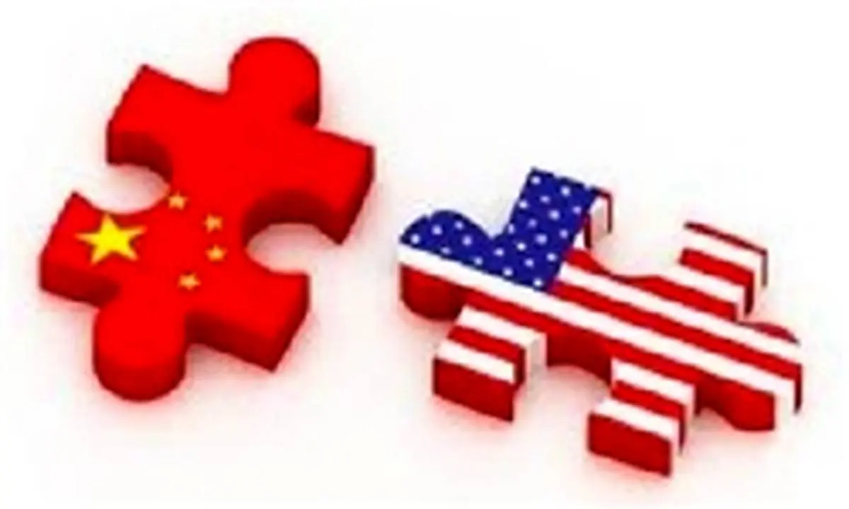 آمریکا از چین باج گرفت