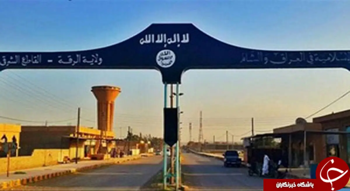 پایتخت داعش در آستانه سقوط