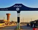 پایتخت داعش در آستانه سقوط