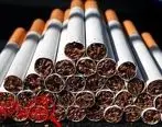 واردات سیگار صفر شد/ کاهش ۶۷ درصدی واردات تنباکوی قلیان