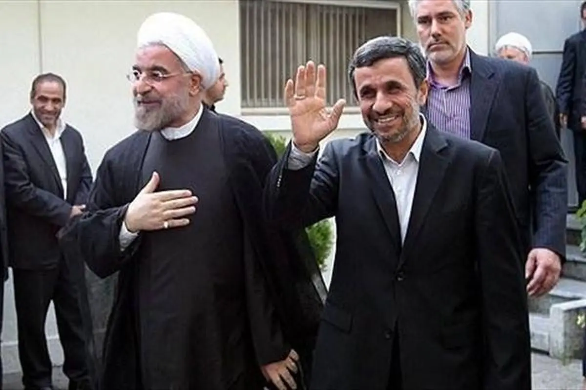 نامه احمدی ن‍ژاد به روحانی + متن کامل