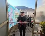 افتتاح منزل جهادی توسط قرارگاه جهادی شهید تندگویان ذوب آهن اصفهان