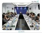 برگزاری نخستین نشست شورای مدیران در سال ۱۴۰۴ 