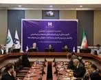 ​تشریح مباحث حقوقی تامین مالی در صنعت پتروشیمی در پنل بانک صادرات ایران


