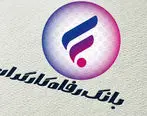 انتشار اوراق گواهی سپرده خاص برای شرکت‌های لاستیک بارز کردستان و آران‌ماشین توس از سوی بانک رفاه کارگران