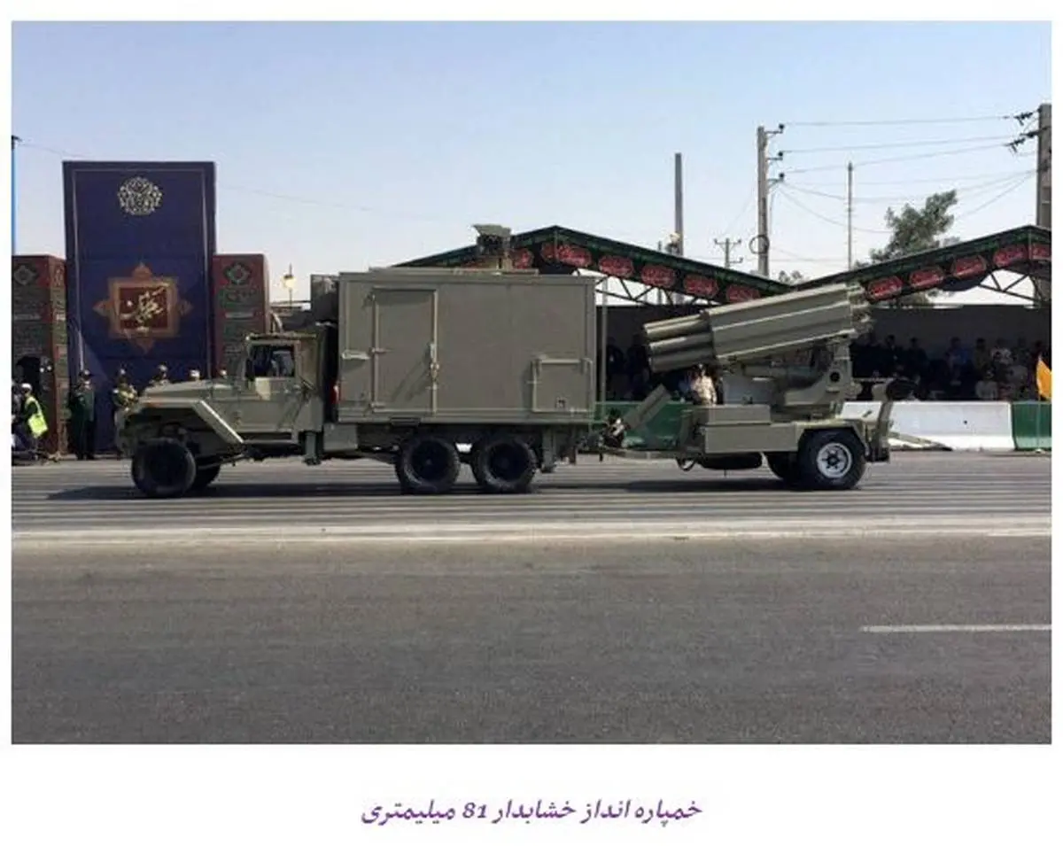  نیروی زمینی سپاه از چند سامانه جدید رونمایی کرد + تصاویر

