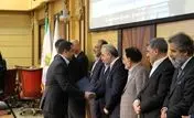 سککوک؛ کسب ۶جایزه از جشنواره ملی بهره‌وری