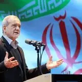 پزشکیان: ذات رژیم صهیونیستی با جنایت و کشتار پیوند دارد/ اردوغان: حمله اسرائیل به ایران نقض قواعد بین‌المللی و محکوم است