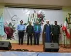 برگزاری مراسم عید سعید غدیر خم در پتروشیمی شهید تندگویان