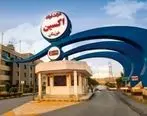 فولاد اکسین خوزستان به بورس می‌رود