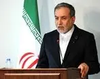 عراقچی: در مورد موضوع موشکی با هیچ کس هیچ گفت‌وگویی نداریم/ با آمریکا حرفی نداریم