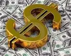 نرخ ارز دلار سکه طلا یورو | جمعه 3 اردیبهشت | 1400/2/3