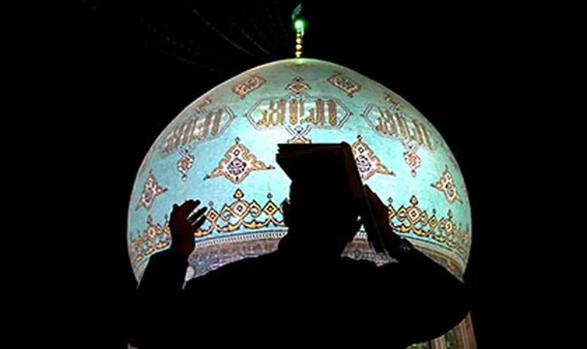 ﻿اعمال مخصوص شب بیست و سوم ماه رمضان + دعا