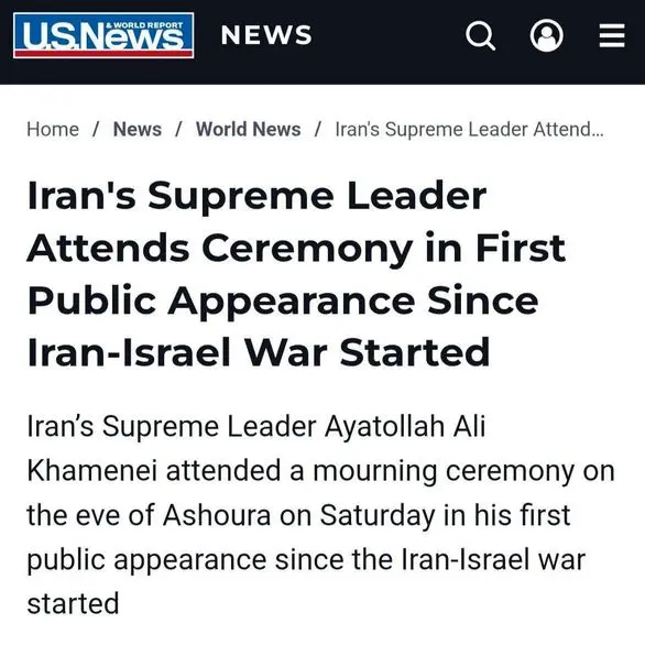 1751750592رسانه-4